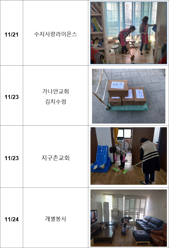 c7793f31e0784c9600b25624eabc291f_1547094075_7682.png