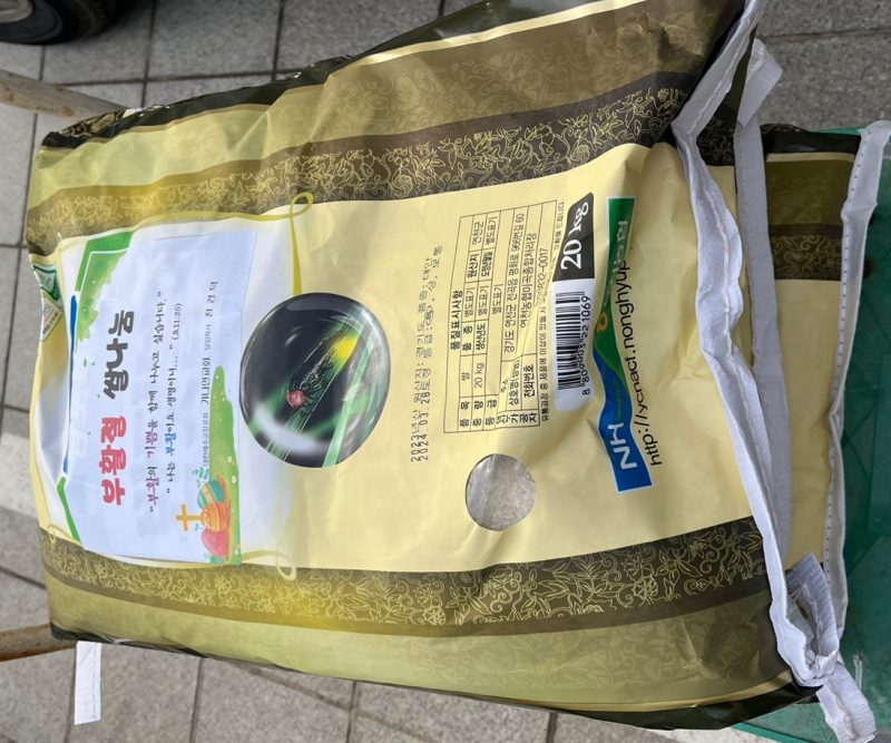 0f28a641ec11eae6eee4505dbaa79c7d_1716788692_8419.png