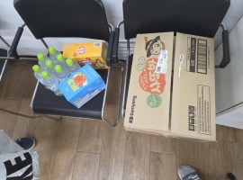 2025년 6월 후원물품