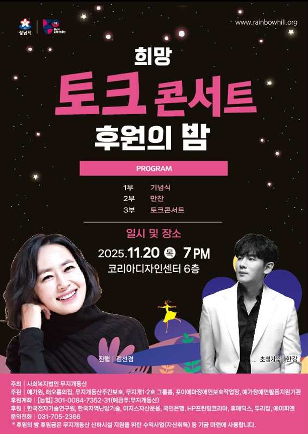 bc89d360ffb30eb3f903d08393e231eb_1761713109_8168.jpg bc89d360ffb30eb3f903d08393e231eb_1761713109_8168.jpg