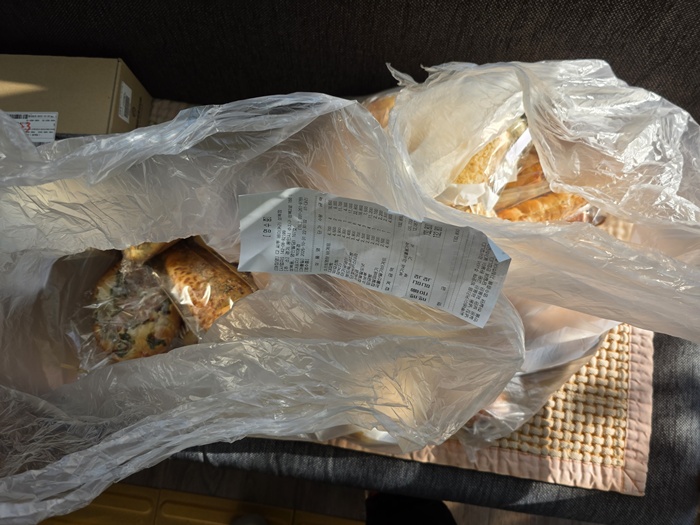 4c6c13cb545698b1337551d48db21f7d_1766995822_1068.jpg 4c6c13cb545698b1337551d48db21f7d_1766995822_1068.jpg