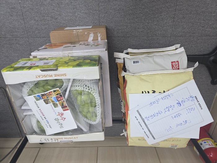 4c6c13cb545698b1337551d48db21f7d_1766995836_9233.jpg 4c6c13cb545698b1337551d48db21f7d_1766995836_9233.jpg