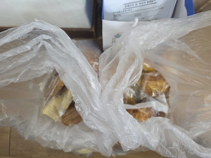 4c6c13cb545698b1337551d48db21f7d_1766995851_9291.jpg 4c6c13cb545698b1337551d48db21f7d_1766995851_9291.jpg