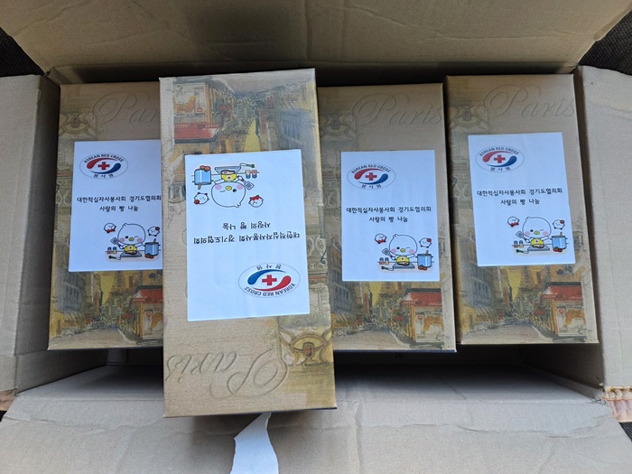 0d7b69877bdb70611f581037bd93980b_1769135184_4644.jpg 0d7b69877bdb70611f581037bd93980b_1769135184_4644.jpg