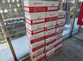 2026년 2월 후원물품