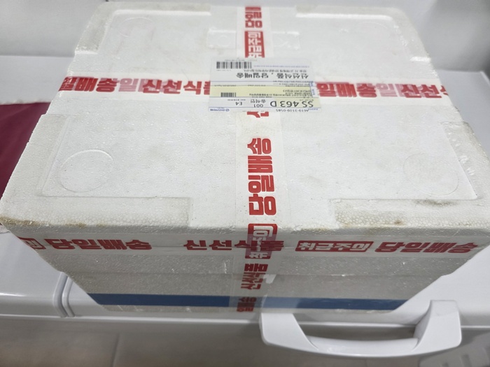 678f3d49b56225b0355ce6724c3cd730_1776036476_3428.jpg 678f3d49b56225b0355ce6724c3cd730_1776036476_3428.jpg