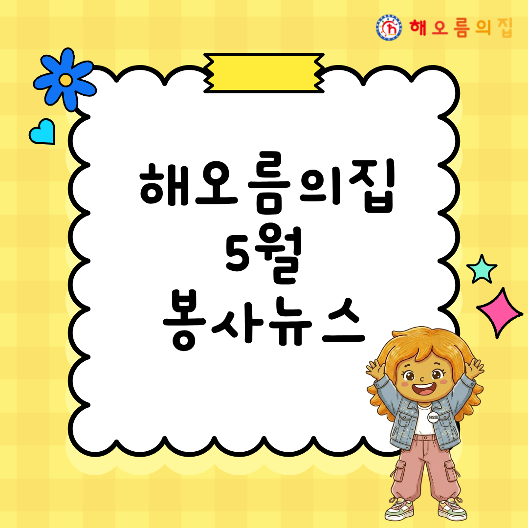 a84146c626d44656ec3586d659f85adc_1780545812_8183.png
