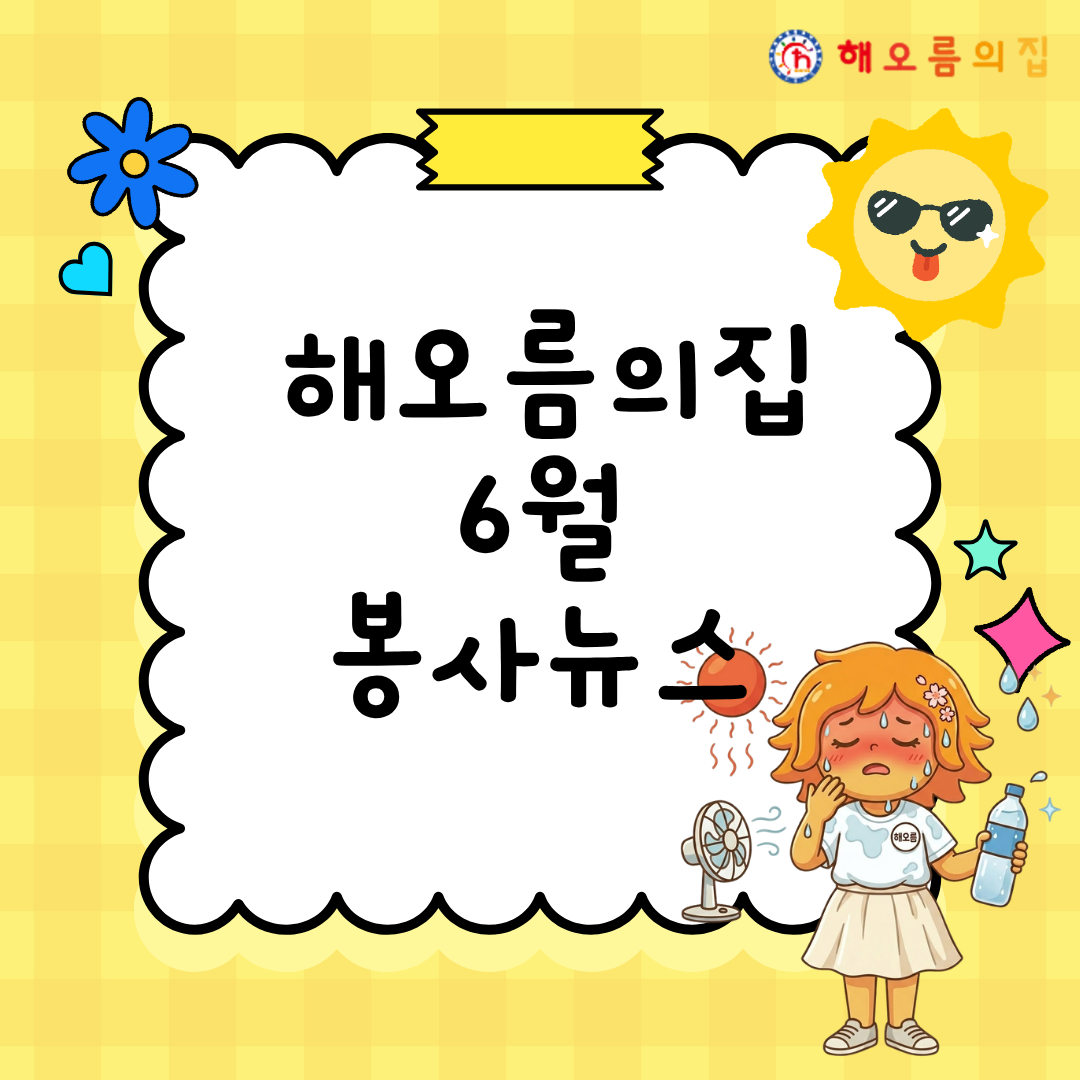 f6d3f000a10d554716725f9f1d9cf2cb_1782717169_1333.png