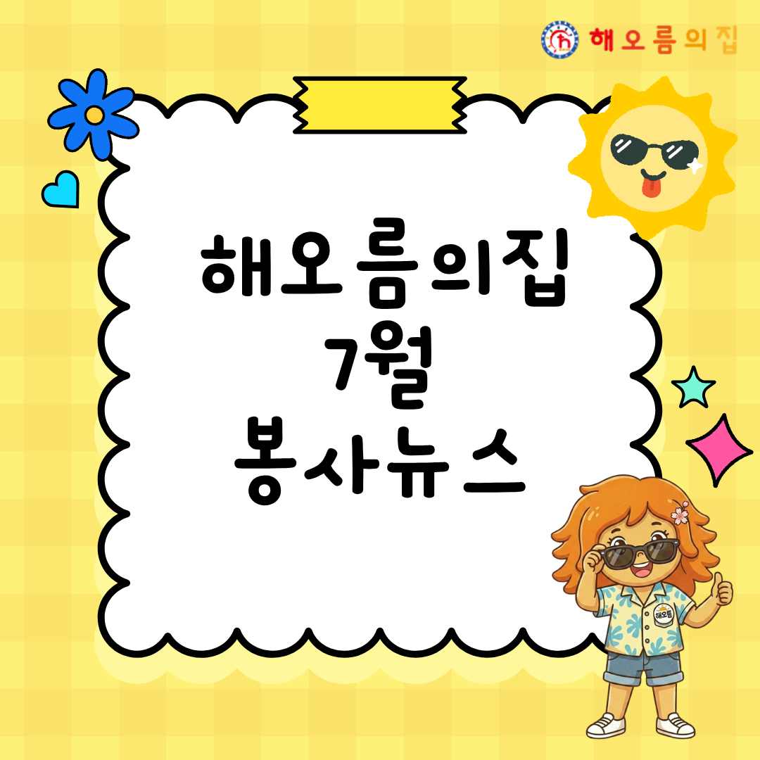56c83683a518cc78c254cdbf9454d4f3_1786342063_3713.png