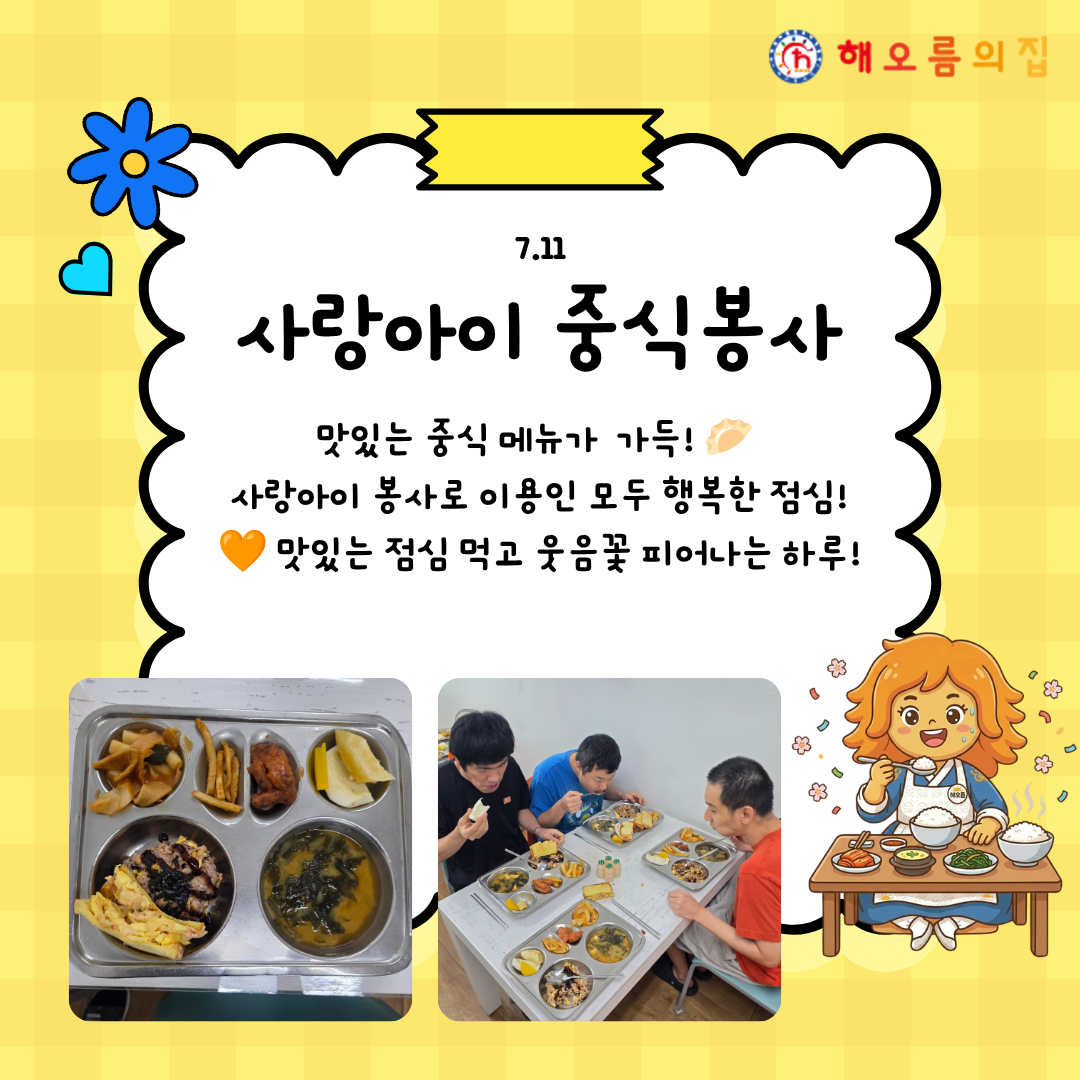 56c83683a518cc78c254cdbf9454d4f3_1786342063_5856.png