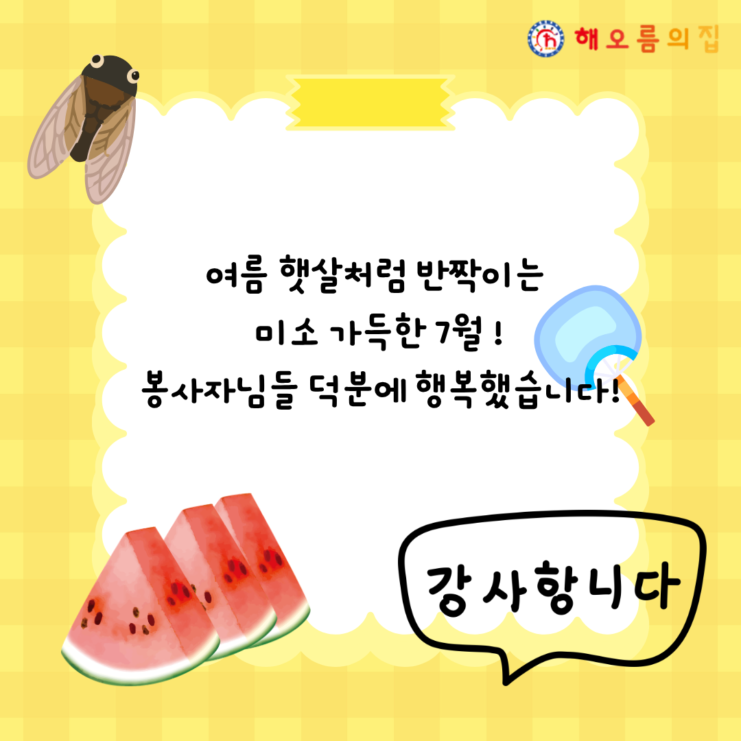 56c83683a518cc78c254cdbf9454d4f3_1786342075_7618.png