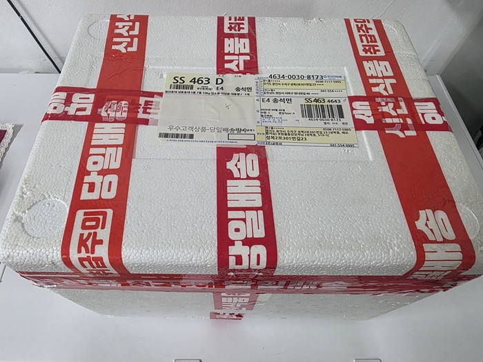 f617ecf14dd1ac9279f393b42010d327_1792651083_9838.jpg